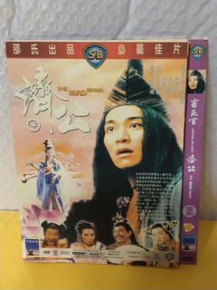 （分類：）位於 。 由 sellingataloss26 提交（商品編號 1459150688，圖片 1）。簡介： 。