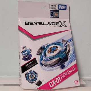 （分類：）位於 。 由 roybb1021 提交（商品編號 1459263846，圖片 1）。簡介： 。