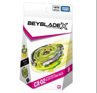 （分類：）位於 。 由 elegantbeaty_shop 提交（商品編號 1459091790，圖片 1）。簡介： 。