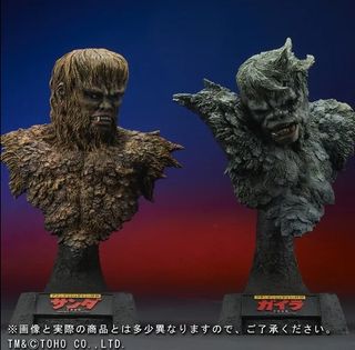 (Category: ) located in . Submitted by b.it.toys (Listing ID 1459202699, Image 1). Description: .