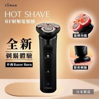 （分類：）位於 。 由 pro1_life 提交（商品編號 1459117903，圖片 1）。簡介： 。