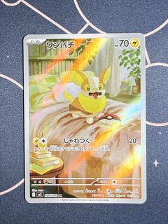 (Category: ) located in . Submitted by justea.sg (Listing ID 1459152125, Image 1). Description: .