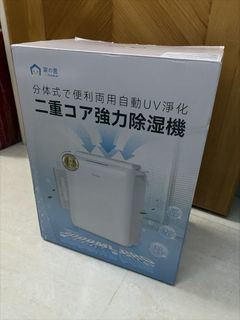 （分類：）位於 。 由 oscarshiu 提交（商品編號 1459240679，圖片 1）。簡介： 。