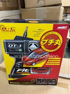 （分類：）位於 。 由 wahwahmodelshop 提交（商品編號 1459106280，圖片 1）。簡介： 。