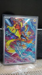 (Category: ) located in . Submitted by 4z33.caro (Listing ID 1459212353, Image 1). Description: .