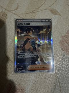 （分類：）位於 。 由 932ppeqm98 提交（商品編號 1459197785，圖片 1）。簡介： 。