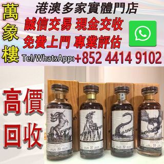 （分類：）位於 。 由 silverfish_d1a679 提交（商品編號 1462994222，圖片 1）。簡介： 。