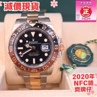 （分類：）位於 。 由 365watch 提交（商品編號 1462932709，圖片 1）。簡介： 。
