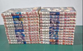（分類：）位於 。 由 kongkulo1213 提交（商品編號 1463007031，圖片 1）。簡介： 。