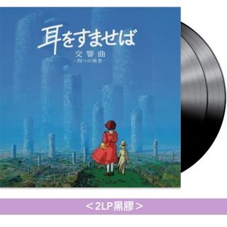 （分類：）位於 。 由 jiphushk 提交（商品編號 1463096197，圖片 1）。簡介： 。