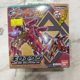 （分類：）位於 。 由 sweetymagic_hk 提交（商品編號 1462938672，圖片 1）。簡介： 。