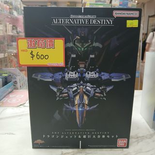 （分類：）位於 。 由 sweetymagic_hk 提交（商品編號 1462922328，圖片 1）。簡介： 。