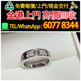 （分類：）位於 。 由 hk60778344 提交（商品編號 1463011417，圖片 1）。簡介： 。