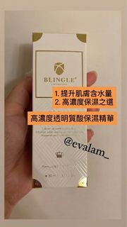 （分類：）位於 。 由 evalam_ 提交（商品編號 1463019484，圖片 1）。簡介： 。