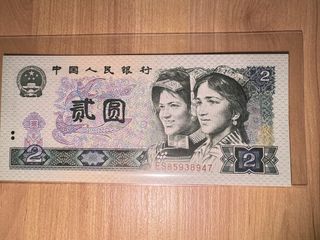（分類：）位於 。 由 stephen_3537 提交（商品編號 1462953812，圖片 1）。簡介： 。