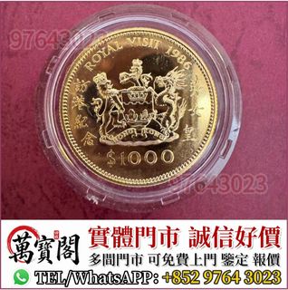（分類：）位於 。 由 lidang97643023 提交（商品編號 1462914164，圖片 1）。簡介： 。