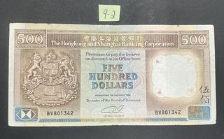 （分類：）位於 。 由 fungkeeantique 提交（商品編號 1462927468，圖片 1）。簡介： 。