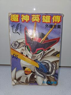 （分類：）位於 。 由 ipoor 提交（商品編號 1462935688，圖片 1）。簡介： 。