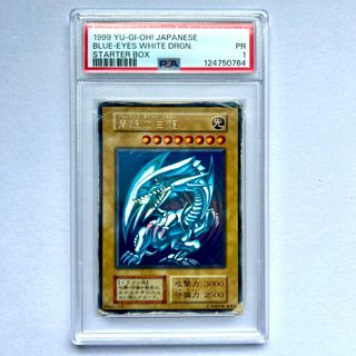 (Category: ) located in . Submitted by pkmn_sg (Listing ID 1462948603, Image 1). Description: .