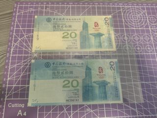 （分類：）位於 。 由 notes70 提交（商品編號 1462965328，圖片 1）。簡介： 。