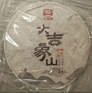 （分類：）位於 。 由 lo134234348 提交（商品編號 1462900360，圖片 1）。簡介： 。