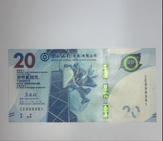（分類：）位於 。 由 hiiris007 提交（商品編號 1462907476，圖片 1）。簡介： 。