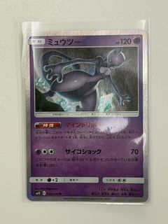 （分類：）位於 。 由 szelamlam576065 提交（商品編號 1462977511，圖片 1）。簡介： 。