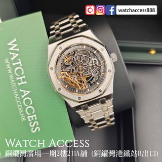 （分類：）位於 。 由 watchaccess888 提交（商品編號 1462984422，圖片 1）。簡介： 。