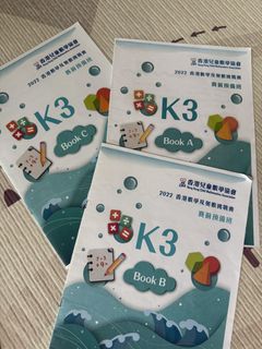 （分類：）位於 。 由 aitchsee 提交（商品編號 1463031911，圖片 1）。簡介： 。