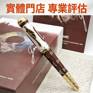 （分類：）位於 。 由 rarebear.6df03b 提交（商品編號 1462915377，圖片 1）。簡介： 。