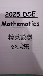 （分類：）位於 。 由 ching.628_ 提交（商品編號 1463018740，圖片 1）。簡介： 。