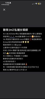（分類：）位於 。 由 james1359 提交（商品編號 1463082175，圖片 1）。簡介： 。