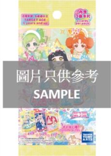 （分類：）位於 。 由 rabbit.toystore 提交（商品編號 1462947738，圖片 1）。簡介： 。