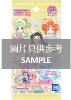 （分類：）位於 。 由 rabbit.toystore 提交（商品編號 1462947852，圖片 1）。簡介： 。