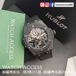 （分類：）位於 。 由 watchaccess888 提交（商品編號 1462971932，圖片 1）。簡介： 。