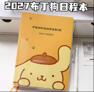 （分類：）位於 。 由 maggie_ch23 提交（商品編號 1462977923，圖片 1）。簡介： 。