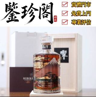（分類：）位於 。 由 gutingshen55927 提交（商品編號 1462948118，圖片 1）。簡介： 。
