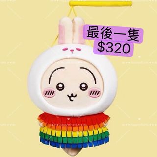 （分類：）位於 。 由 .happyshare. 提交（商品編號 1463015541，圖片 1）。簡介： 。