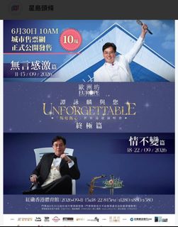 （分類：）位於 。 由 abc123456789j 提交（商品編號 1463057135，圖片 1）。簡介： 。