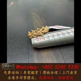 （分類：）位於 。 由 warmbird_943ad6 提交（商品編號 1462998951，圖片 1）。簡介： 。