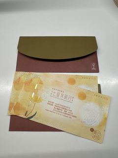 （分類：）位於 。 由 msmean 提交（商品編號 1463077978，圖片 1）。簡介： 。