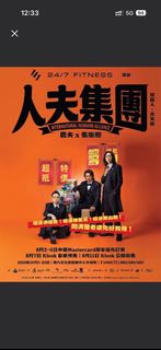（分類：）位於 。 由 acb.nice 提交（商品編號 1462921848，圖片 1）。簡介： 。