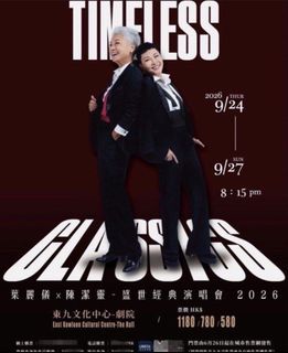 （分類：）位於 。 由 carouem 提交（商品編號 1462913621，圖片 1）。簡介： 。