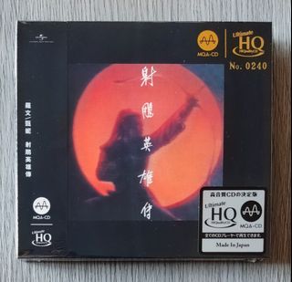 （分類：）位於 。 由 MusicResort 提交（商品編號 1462992571，圖片 1）。簡介： 。