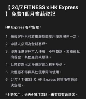 （分類：）位於 。 由 Heiii 提交（商品編號 1462978555，圖片 1）。簡介： 。