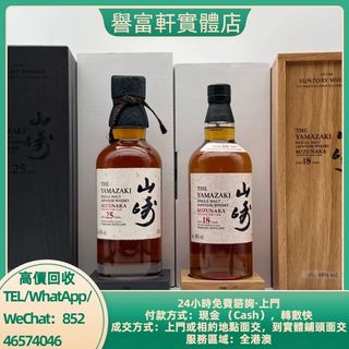 （分類：）位於 。 由 yufuhin 提交（商品編號 1463008097，圖片 1）。簡介： 。