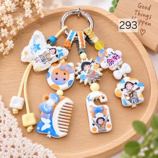 Gifts Handmade Bag charms Phone  charm
 (#Gifts / Presents)  Collection item 2