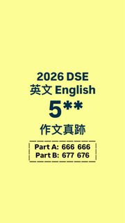 （分類：）位於 。 由 bubuhkb0413 提交（商品編號 1462976297，圖片 1）。簡介： 。