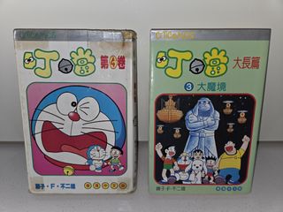 （分類：）位於 。 由 ipoor 提交（商品編號 1462937042，圖片 1）。簡介： 。