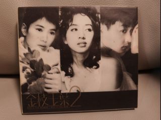 （分類：）位於 。 由 vbaggio 提交（商品編號 1463030743，圖片 1）。簡介： 。